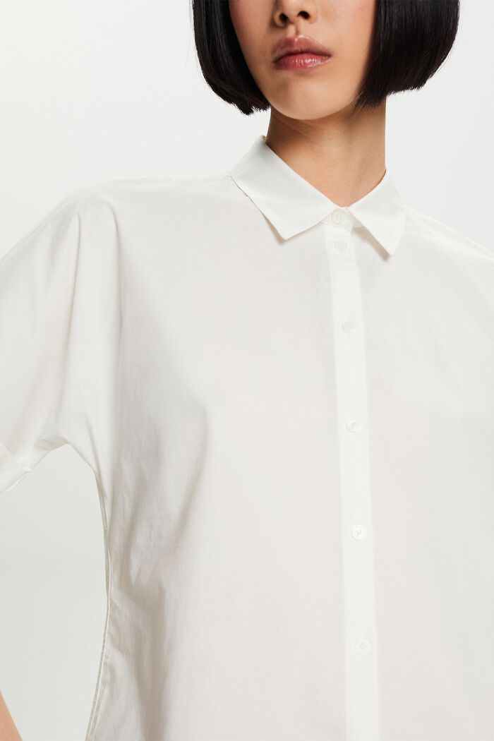 Kurzärmliges Hemd aus Baumwoll-Popeline, OFF WHITE, detail image number 4