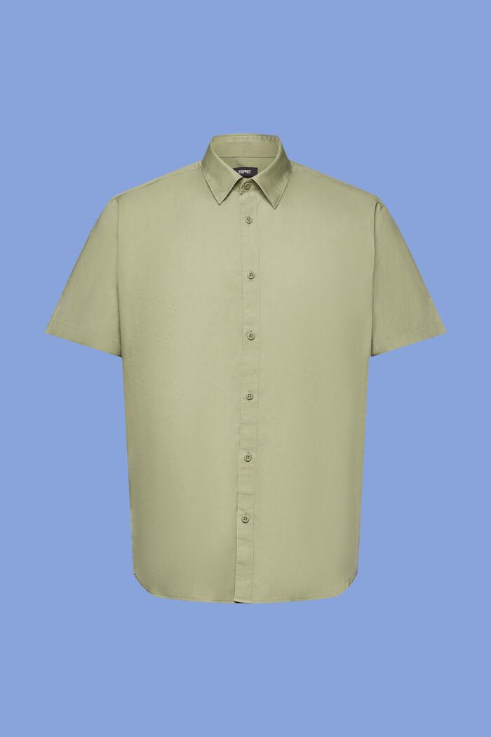 Kurzärmeliges Button-Down-Hemd, LIGHT KHAKI, detail image number 5
