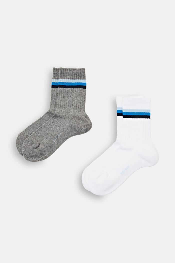 2er-Pack gerippte Socken mit Streifen, WHITE/DARK GREY, detail image number 0